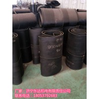 给煤机皮带可定做 给煤机环形胶带加筋钢丝带热卖产品