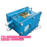 kXB127矿用语音声光报警器字体定制双面显示热卖产品