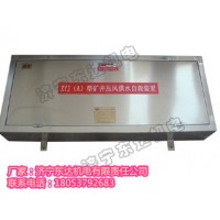 ZYJ-M6矿用压风供水一体机井下自救装置热卖产品