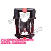 BQG150-0.2矿用气动隔膜泵BQG125-0.45矿用