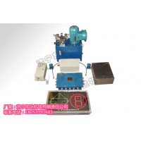 ZKC127矿用司控道岔装置司机控制扳道器