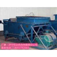 往复式给煤机K4/给料机往复式给料机厂家现货