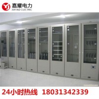 北京安全工具柜厂家出售多种规格安全工具柜 可定做