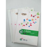 坤阳可以生产包装袋3-24丝厚复合膜包装袋火锅蘸料包装袋
