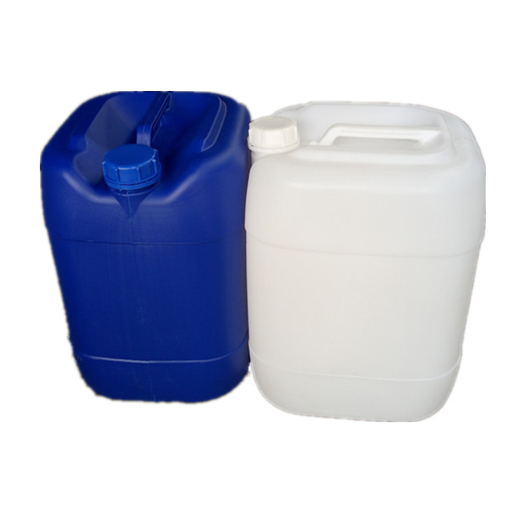 HDPE聚乙烯材质25L蓝色塑料桶25公斤闭口塑料桶