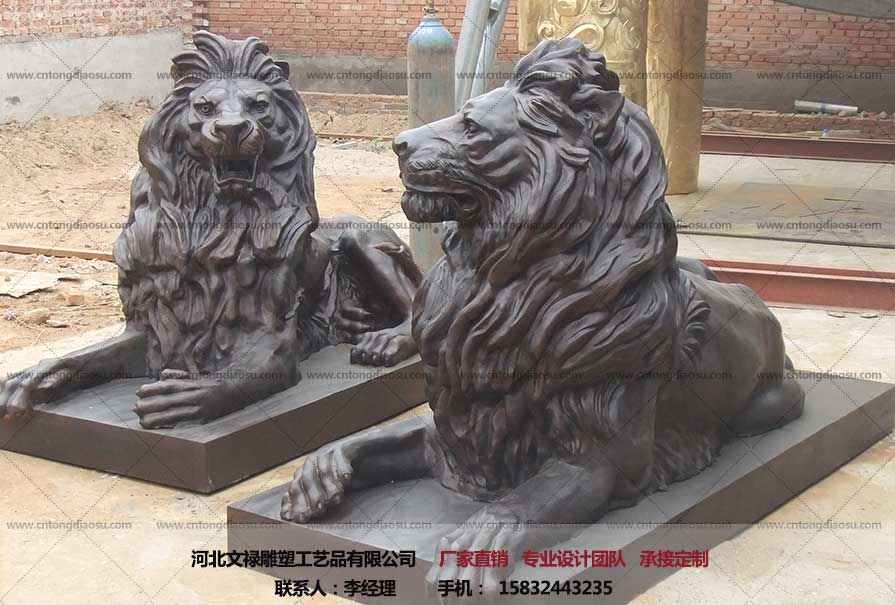 铜狮子雕塑-销售厂家-文禄