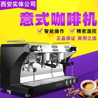 格米莱咖啡机CRM3120C双头意式半自动咖啡厅设备