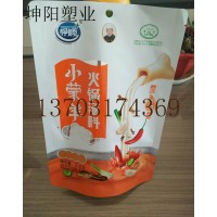 食品袋供应 厂家专业提供塑料袋 彩印袋 食品包装袋