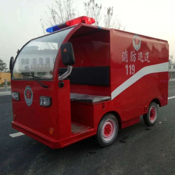 电动消防车生产厂家山东小型消防车批发价格