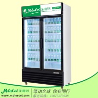 便利店冰柜厂家MLG-1100X双门下机组展示柜