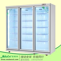 冰柜厂家哪个好MLG-3三门长把手饮料展示冷柜