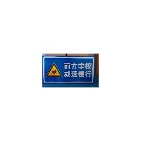 西安道路指示牌加工咸阳标志牌制作 宝鸡标志杆加工厂
