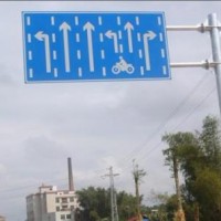 格尔木道路标志牌厂家 西宁交通指示牌加工厂