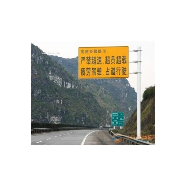 甘肃省兰州市交通道路标志牌加工生产厂家