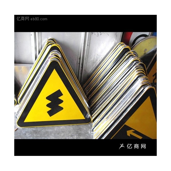 西宁交通标志牌制作 青海道路指示牌加工生产厂家