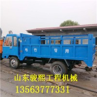 多功能毛竹运输车，木材毛竹运输机，专业生产