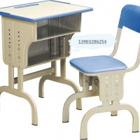 厂家直销可升降课桌椅 中小学课桌椅 儿童学习桌来图来样定制