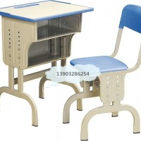 厂家直销新款优质学生课桌椅 可升降加固中小学校培训班课桌椅
