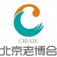 CBIAIE北京老博会，8月29日在京再起老年产业商业新征途