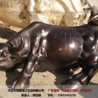 大型铜牛雕塑铸造-大型铜牛雕塑-文禄铜牛厂