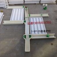 浙江高铁路基护栏塑料模具加工价格