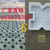 浙江停车场草坪砖塑料模具加工价格