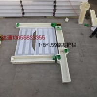 浙江高铁路基护栏塑料模具生产厂家