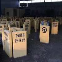浙江铁路线路安全保护区AB桩模具生产厂家