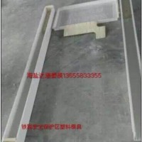 浙江铁路线路安全保护区标志桩塑料模具加工价格