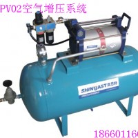 GPV05空气增压泵 STA系列氮气增压泵 气体增压泵系统