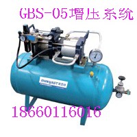 GPV02空气增压泵 STA02空气增压系统厂家直销