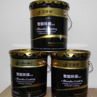 渔具设备镀锌色漆 防腐涂料的价格 冷喷锌防腐涂料 油漆厂直销