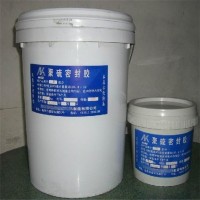 双组份聚硫密封胶作用和密度标准