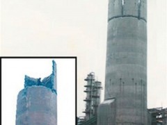 河南财务开发公司烟囱拆除施工现场