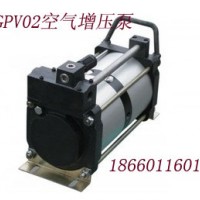 GPV02赛思特空气增压泵大量供应