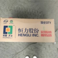 潍坊化纤纸箱生产厂家 潍坊化纤纸箱回收价格