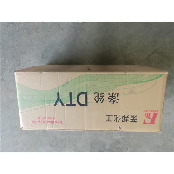 山东化纤纸箱回收价格 山东化纤纸箱生产厂家