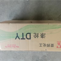 山东化纤纸箱回收价格 山东化纤纸箱生产厂家