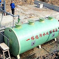 云南一体化污水处理设备生产厂家 云南一体化污水处理设备价格