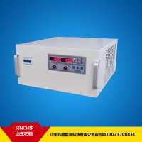 供應600V550A560A570A可調直流電源可調開關電源