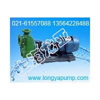 供应25FPZ-10(D)自吸塑料泵