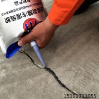 广西贺州冷补灌缝胶创新理念与实际结合的产物