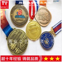 奖牌制作工厂-运动会学生-比赛奖牌-马拉松奖牌运动会徽章