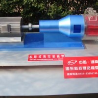 湖南长沙水泵模型定制湘东模型专业制作