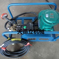 BH-40煤矿用电动阻化泵   阻化液防火泵