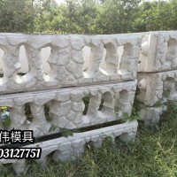 湖口县河道生态护坡治理样板工程使用阶梯式景观挡土墙模具介绍