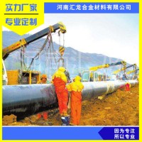 河南阴保公司滁州天然气管道阴极保护原油管道阴极保护施工