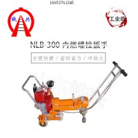 南昌铁兴NLB-360内燃机动螺栓扳手贸易使用小知识