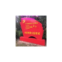 徐州公交候车亭 公交站牌 文化宣传栏 江苏宜尚宣传栏设计生产