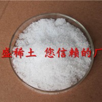 硝酸镧铈混合稀土，硝酸镧铈农用稀土工业级